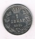 1 DINAR  1925 SERVIE /1069/ - Serbie