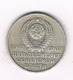 20 KOPEK  1967 CCCP  RUSLAND /1074/ - Russland