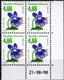 FRANCE Préo 242 Et 243 ** MNH Bloc De Quatre Coin Daté Fleur Sauvage Violette Bouton D'or (CV 33 €) - 1990-1999