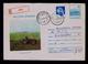 Sp2146A ROMANIA Agriculture "UNIVERSAL 640 DTCE Tractors" Agricole Cover Postal Stationery Jobs Métiers Mailed Bucuresti - Agriculture