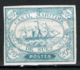 Egitto Canale Di Suez 1868 Y.T.3 */MH  VF/F - 1866-1914 Khedivato Di Egitto