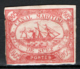 Egitto Canale Di Suez 1868 Y.T.4 Paper On Back */MH  VF/F - 1866-1914 Khedivato Di Egitto