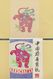 Delcampe - China: Over 240 Pieces Of Paper-cuttings, Bookmarks And Postcards In 1 Folder. - ...-1878 Prephilately