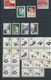 China - Volksrepublik: 1969/75, Extensive Collection With Many Duplicates And Blocks Of Fours, Also - Other & Unclassified