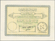 Delcampe - Dubai: 1954/90, Covers QEII (3), Independent State (8), FDC (4, 1963/64 Inc. Space And Kennedy), Sta - Dubai