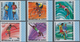 Guinea: 1965/1982. Lot Of 2,852 IMPERFORATE Stamps Showing Various Interesting Topics Like Animals ( - Guinea (1958-...)