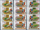 Guinea: 1965/1982. Lot Of 2,852 IMPERFORATE Stamps Showing Various Interesting Topics Like Animals ( - Guinea (1958-...)