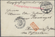 Lagerpost Tsingtau: Kurume, 1915/19, The Bruno Rawengel (rank: Marine Oberzahlmeister) Correspondenc - Deutsche Post In China