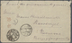 Lagerpost Tsingtau: Kurume, 1915/19, The Bruno Rawengel (rank: Marine Oberzahlmeister) Correspondenc - Deutsche Post In China