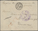 Delcampe - Lagerpost Tsingtau: Kurume, 1915/19, The Bruno Rawengel (rank: Marine Oberzahlmeister) Correspondenc - Deutsche Post In China