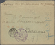 Delcampe - Lagerpost Tsingtau: Kurume, 1915/19, The Bruno Rawengel (rank: Marine Oberzahlmeister) Correspondenc - China (offices)