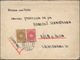 Jemen: 1930/70 (ca.), Kingdom Covers (7), FDC (2 Inc. 1960 Olympics), 6 B. Airletter Blue Cto (2, No - Yemen