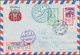 Delcampe - Jemen: 1930/70 (ca.), Kingdom Covers (7), FDC (2 Inc. 1960 Olympics), 6 B. Airletter Blue Cto (2, No - Jemen