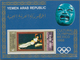 Jemen: 1964/1987 (approx). Lot With Thousands Of Stamps Showing Various Topics Like OLYMPIC GAMES (M - Jemen