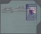 Libyen: 1952/1990 (ca.), Accumulation With About 300 Unused And Used/CTO Airletters And AEROGRAMMES - Libyen