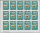 Marokko: 1982/1992, Lot Of 13.231 IMPERFORATE (instead Of Perforate) Stamps MNH, Showing Various Top - Marokko (1956-...)