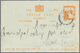 Delcampe - Palästina: 1927 F., Mandate Issue Stationery Mostly Used Inc. Cards (30 Inc. Air Mail Uprates, Censo - Palästina