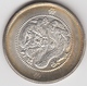 @Y@    Fake Coin ??    (2) - Herkunft Unbekannt