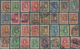 Delcampe - Thailand: 1883/1940 (ca.), Chiefly Used Assortment Of Apprx. 550 Stamps On Stockcards, Incl. SG No. - Thailand