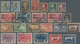 Delcampe - Thailand: 1883/1940 (ca.), Chiefly Used Assortment Of Apprx. 550 Stamps On Stockcards, Incl. SG No. - Tailandia