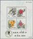 Thailand: 1983 - 1997, Complete Collection Souvenier Sheets With Overprint P.A.T. "The Philatelic As - Thailand
