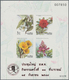 Thailand: 1983 - 1997, Complete Collection Souvenier Sheets With Overprint P.A.T. "The Philatelic As - Thailand