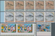 Tunesien: 1973/1985, Lot Of 14.735 IMPERFORATE (instead Of Perforate) Stamps And Souvenir Sheets MNH - Tunisie (1956-...)