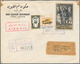 Umm Al Qaiwain: 1963/71, Real Used Covers/unadressed FDC Of: Umm Al Quiwain (6/2), Sharja (1/2), Fuj - Umm Al-Qaiwain