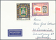 Delcampe - Umm Al Qaiwain: 1963/71, Real Used Covers/unadressed FDC Of: Umm Al Quiwain (6/2), Sharja (1/2), Fuj - Umm Al-Qaiwain