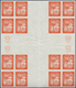 Delcampe - Vereinte Nationen - New York: 1953/2000. Amazing Collection Of IMPERFORATE Stamps And Progressive St - Other & Unclassified