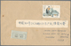 Delcampe - Vietnam: 1959/96, 32 Covers And 6 Labels Of North And South Vietnam, As Well As Covers After Unifica - Vietnam