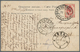 Delcampe - Alle Welt: 1873/1933, Lot Of 19 Entires, E.g. Austria Special Event Postmarks, Russia Railway Canc., - Collections (without Album)