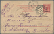 Alle Welt: 1900/1965, Balance Of 28 Covers/cards/stationeries, E.g. Austria, Ethiopia, Spain, Luxemb - Sammlungen (ohne Album)