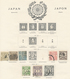 Delcampe - Asien: 1870/1920 (ca.), Mint And Used Collection On Ancient Schaubek Pages, Comprising Macao, Timor, - Asia (Other)