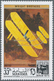 Delcampe - Thematik: Flugzeuge, Luftfahrt / Airoplanes, Aviation: LUPOSTA 1971, Stamp Exhibition In Berlin, Fan - Flugzeuge