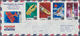 Delcampe - Thematik: Flugzeuge, Luftfahrt / Airoplanes, Aviation: LUPOSTA 1971, Stamp Exhibition In Berlin, Fan - Airplanes