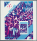 Thematik: Sport-Fußball / Sport-soccer, Football: 1986, World Cup Mexico, Group Of Photographic Stag - Sonstige & Ohne Zuordnung