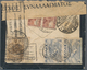 Delcampe - Griechenland: 1920/1950 (ca.), Assortment Of More Than 50 Covers/cards, Stronger Postal Wear But Int - Covers & Documents