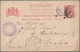 Niederlande: 1864/1934, Lot Of 17 Entires, Mainly Sent To Foreign Destinations, Also Postage Dues On - Sonstige & Ohne Zuordnung