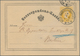 Österreich: 1858 Ab, Reichhaltiges Konvolut Mit über 50 Briefen, Karten U. Ganzsachen Sowie Besseren - Sammlungen