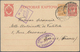 Russland: 1903/1937, Russia/Soviet Union, Group Of 13 Covers/cards, Some Postal Wear, Incl. Insured - Gebraucht