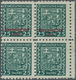 Slowakei: 1939/1941, Specialised Assortment Of 79 Stamps, Incl. 1939 Overprints 25h. Green Block Of - Neufs