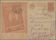 Delcampe - Sowjetunion: 1925/91 Holding Of More Than 600 Covers, Letters, Cards, Postal Stationary (used And Un - Covers & Documents