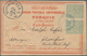 Türkei: 1892/1912, Group Of Eight Used Cards (ppc Resp. Stationeries), Incl. Two German P.O., Mainly - Used Stamps