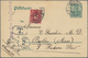 Delcampe - Deutsches Reich - Stempel: 1873/1944 Ca., "AUS DEM BRIEFKASTEN", Hochwertiger Sammlungsbestand Mit C - Machines à Affranchir (EMA)