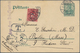 Delcampe - Deutsches Reich - Stempel: 1873/1944 Ca., "AUS DEM BRIEFKASTEN", Hochwertiger Sammlungsbestand Mit C - Franking Machines (EMA)