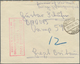 Delcampe - Deutschland: 1941/1973, Vielseitige Partie Von Ca. 290 Briefen Und Karten, Unberührt Aus Sammler-Kor - Sammlungen