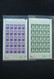 Delcampe - Deutschland: Small Box With Stockcards With Various MNH, Mint Hinged And Used Material Of Germany. C - Sammlungen