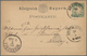 Bayern - Ganzsachen: 1875/84, Sammlung Von Ca. 691 Fast Ausschließlich Gebrauchten Ganzsachenkarten - Other & Unclassified