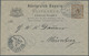 Bayern - Ganzsachen: 1883/95 Ca. 552 Meist Gebrauchte Ganzsachenkarten, Dabei Auch Doppelkarten, Eno - Sonstige & Ohne Zuordnung